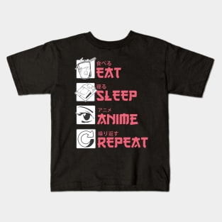 Eat Sleep Anime Repeat Kids T-Shirt